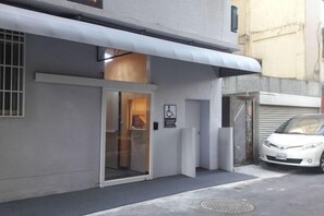 Exterior - Start Hotel (Kaohsiung)