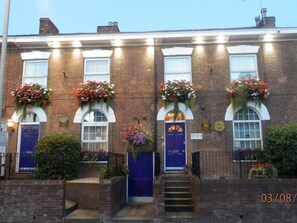 บริเวณภายนอก