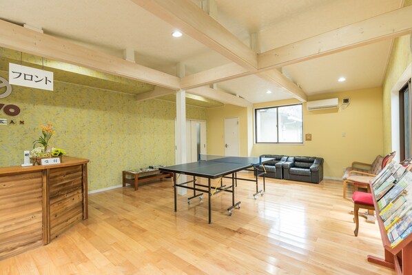 Property amenity - Chojuyu Hakoneso (Hakone)