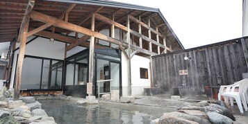 Public bath
