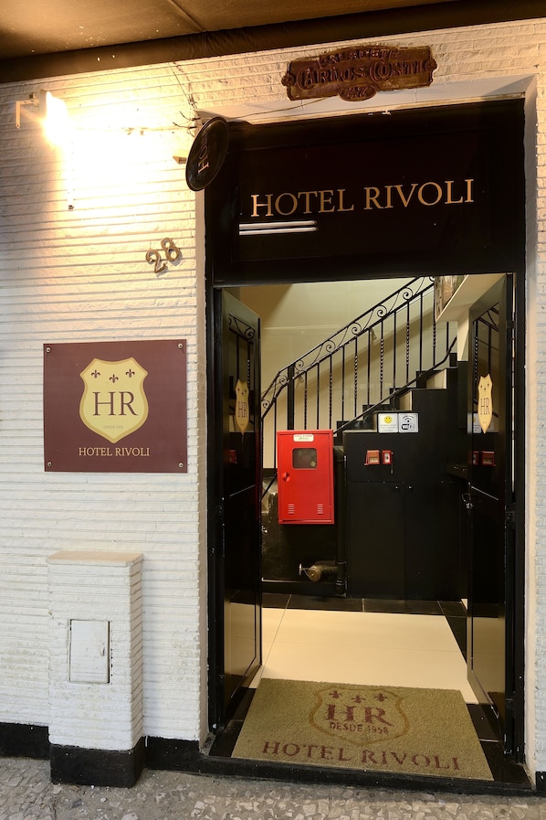 مدخل المنشأة