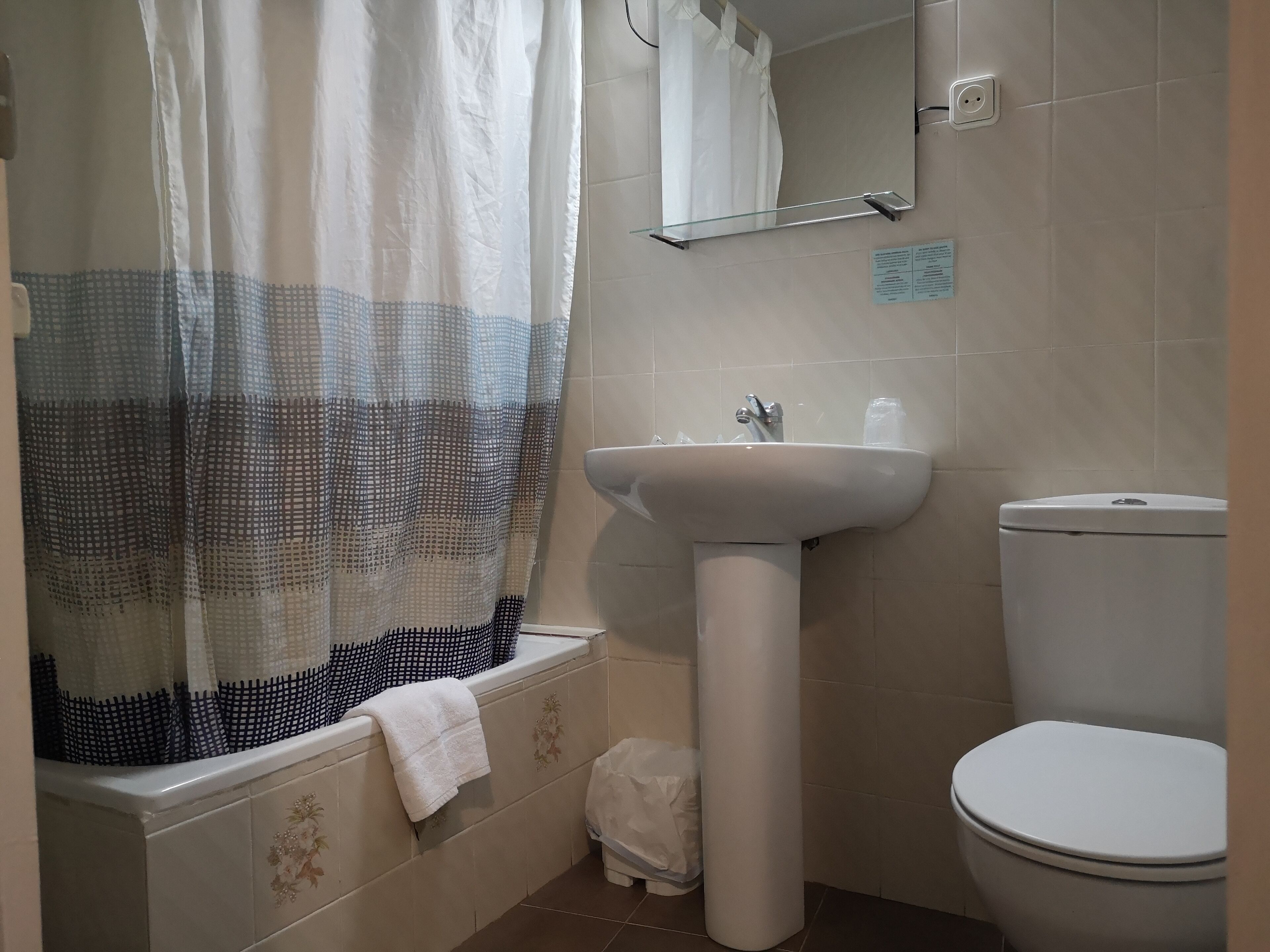 Foto - Hostal Lesseps