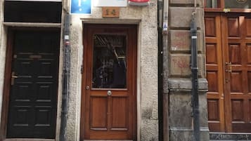 Είσοδος καταλύματος