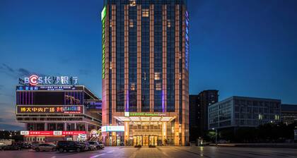 Holiday Inn Express Liuyang Development Zone by IHG
