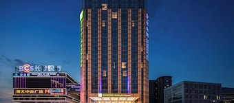 Holiday Inn Express Liuyang Development Zone by IHG