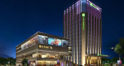 Holiday Inn Express Liuyang Development Zone by IHG