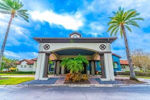 المنشأة من الخارج