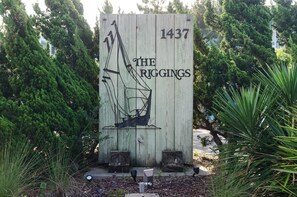 Property grounds - 1 Bedroom Oceanfront Condo in The Riggings! (Kure Beach)