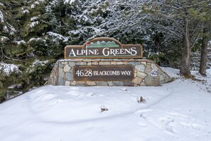 Terrain de l’hébergement 