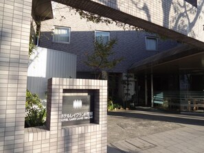 Exterior - Hotel Lake Land Hikone (Hikone)