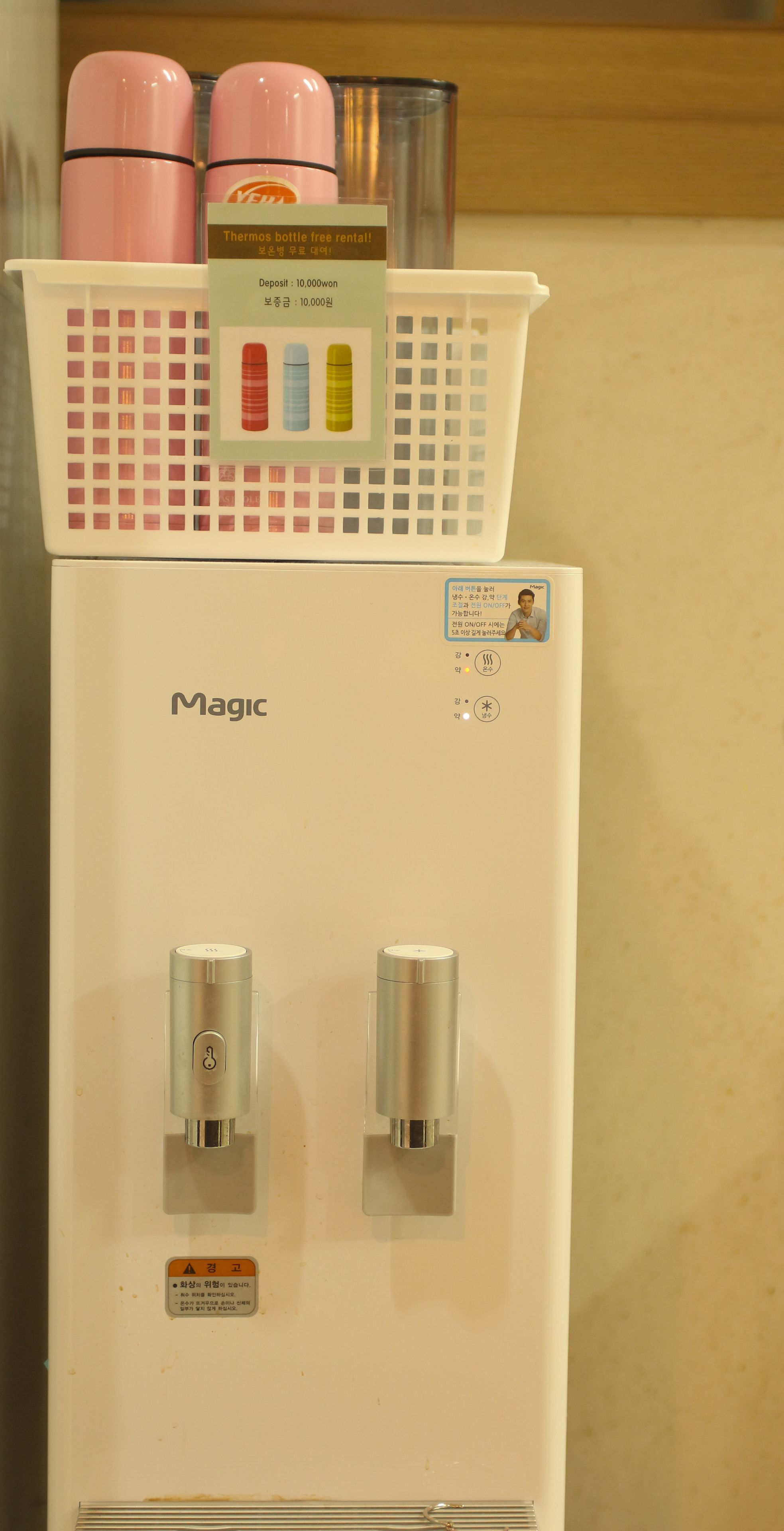 Foto - Yeha Guesthouse