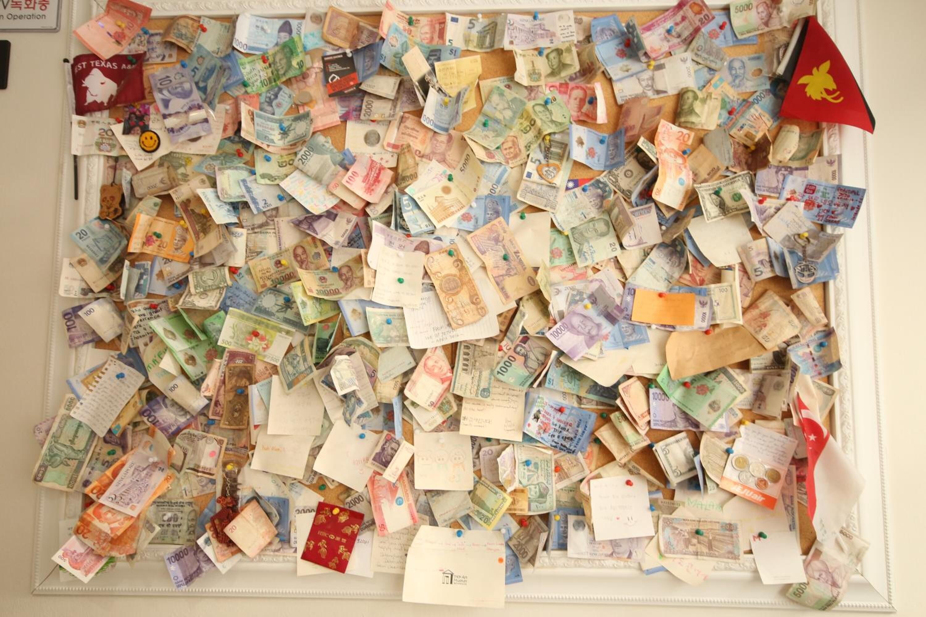 Foto - Yeha Guesthouse