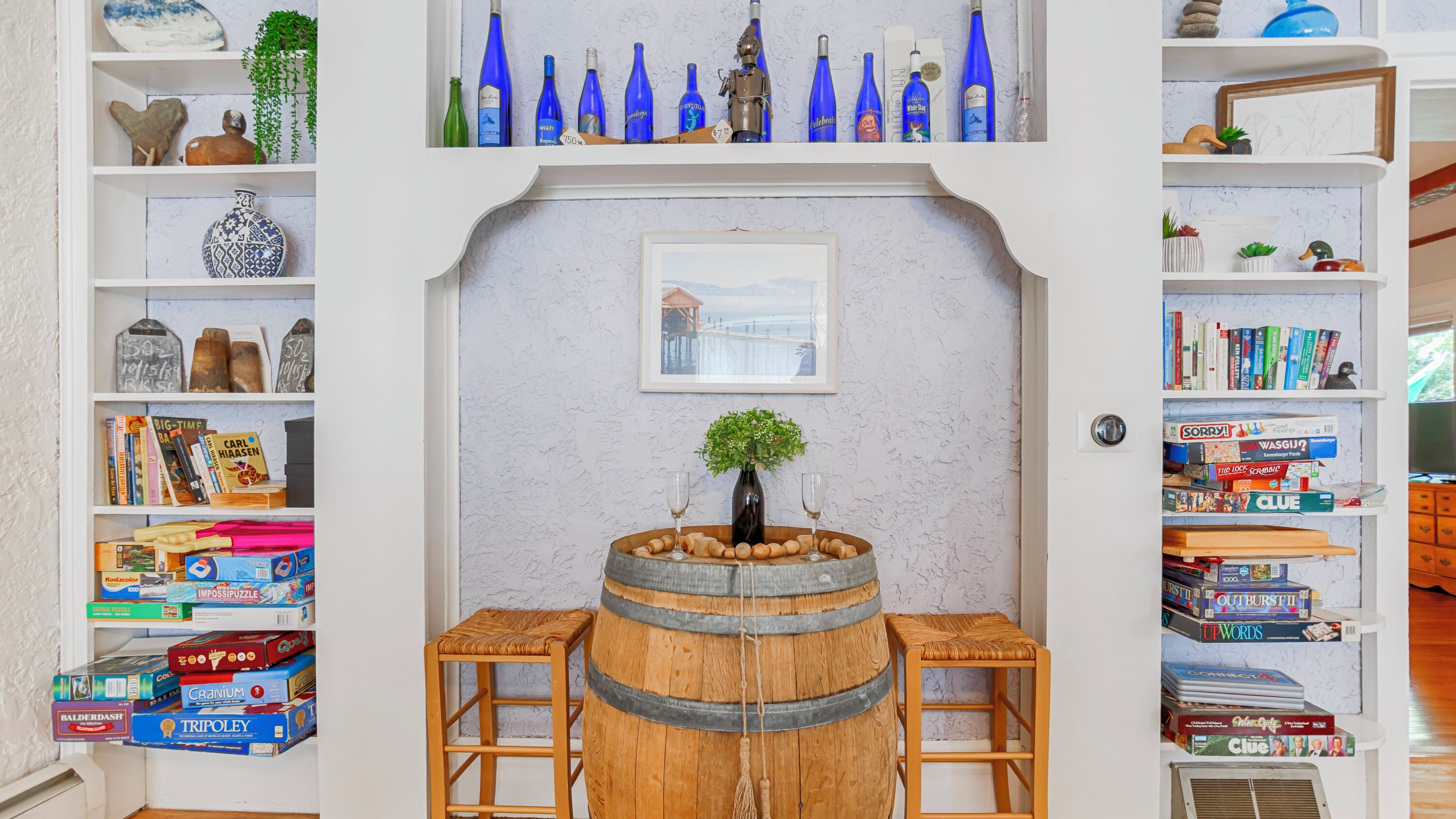 غرفة الألعاب