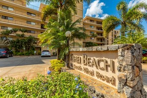 Exterior detail - Kihei Beach Resort #107: Your Tropical Paradise (Kihei)
