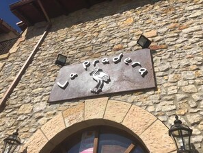 Exterior detail - Hotel Rural La Pradera (Valle De Valdebezana)