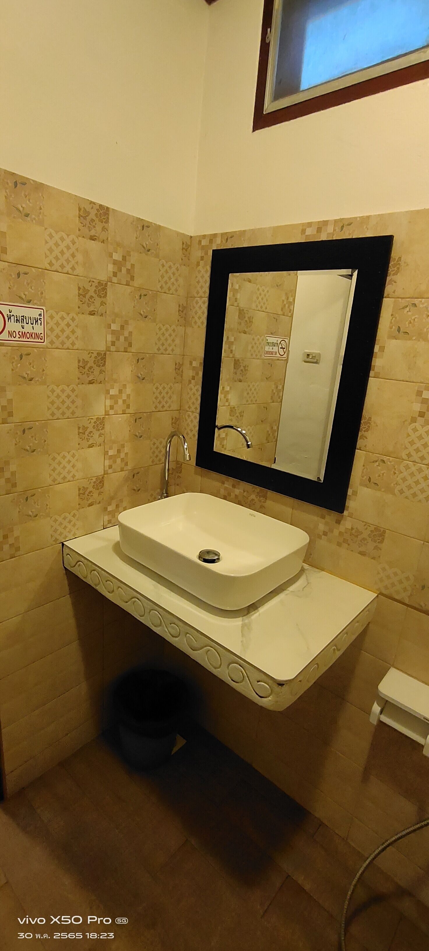 quadruple bungalow with sea view | bathroom | shower, free toiletries, hair dryer, towels