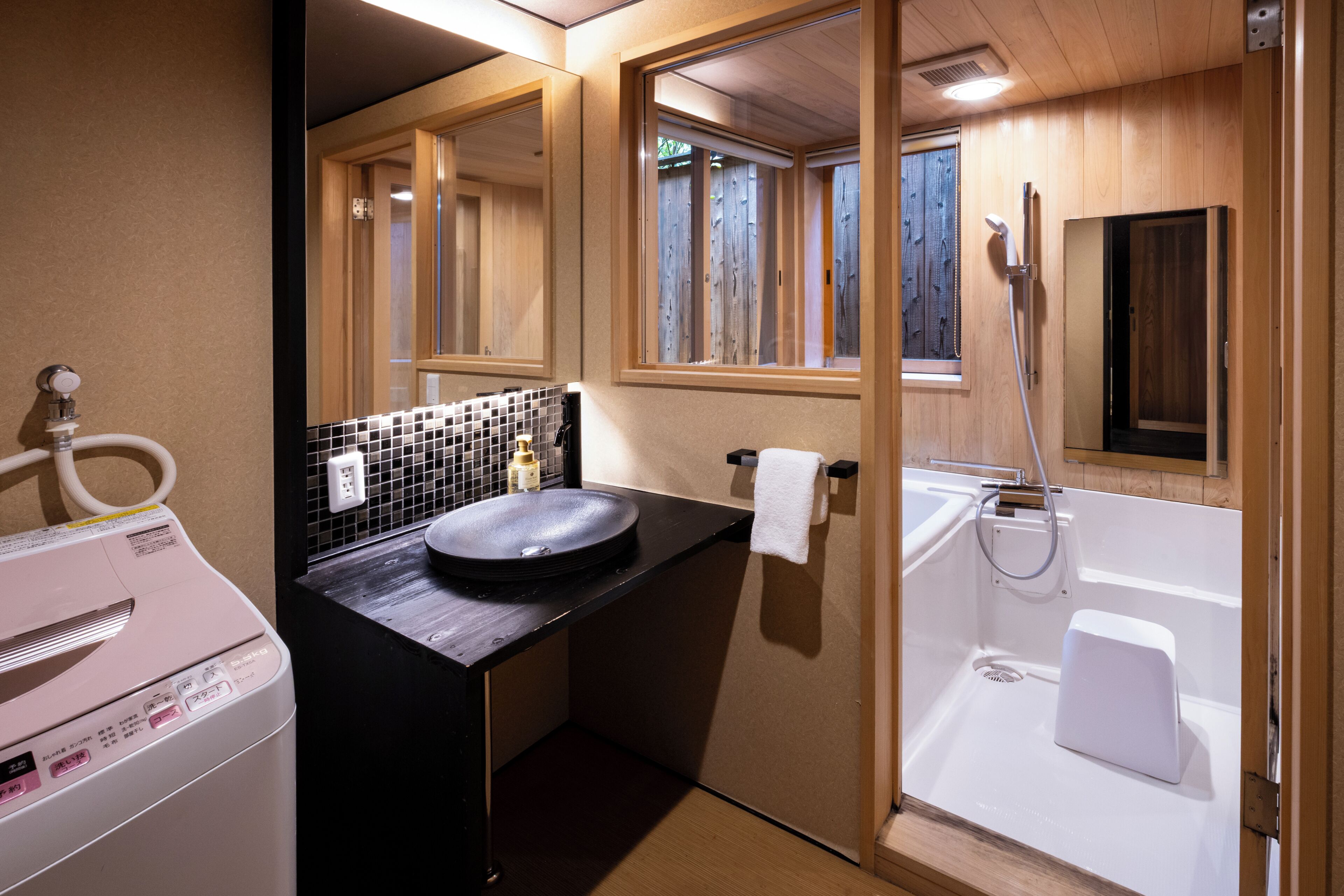 Ferienhaus (Japanese Town Style) | Badezimmer