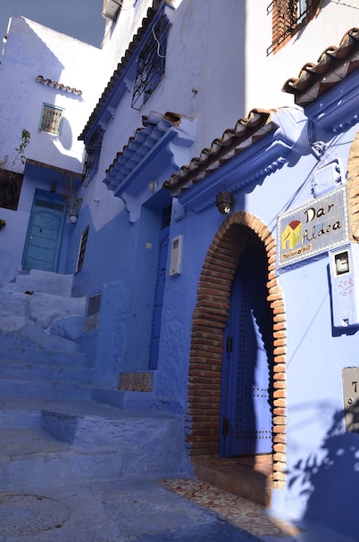 Dar Aldea