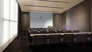 สถานที่จัดงานประชุม
