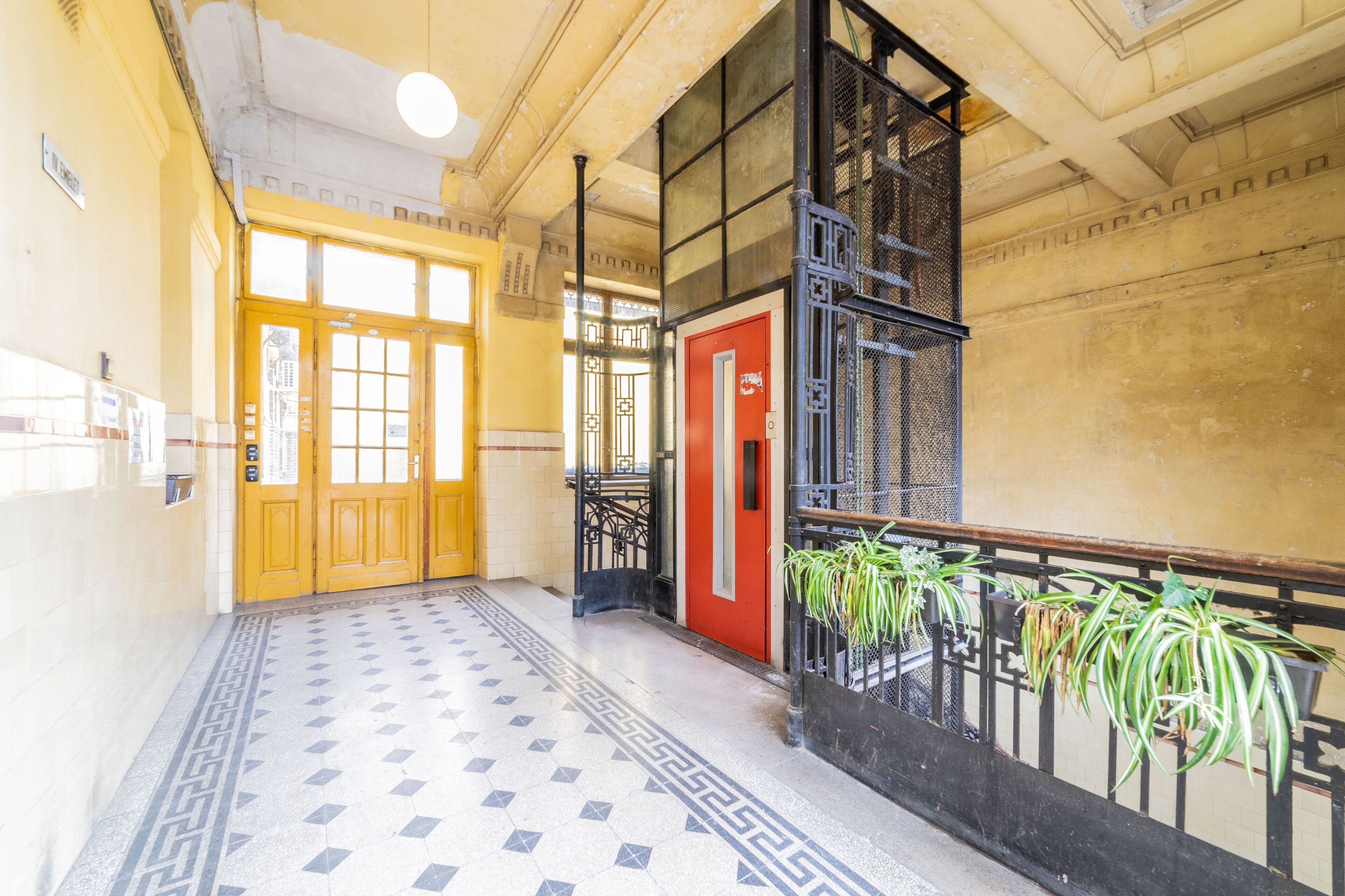 บริเวณภายนอก