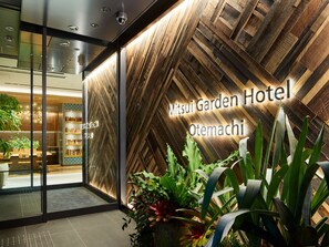 ทางเข้าที่พัก