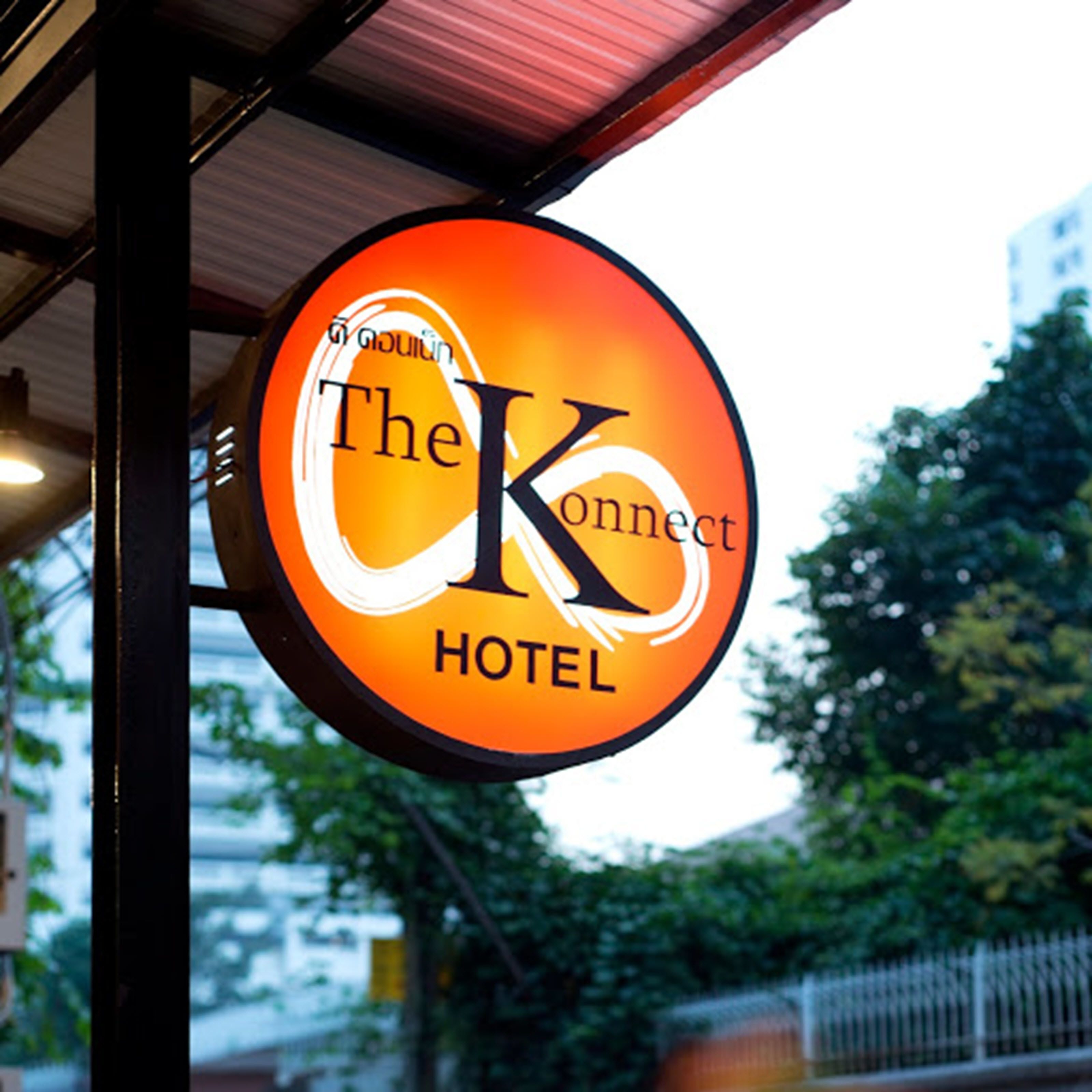Foto - The Konnect Hotel