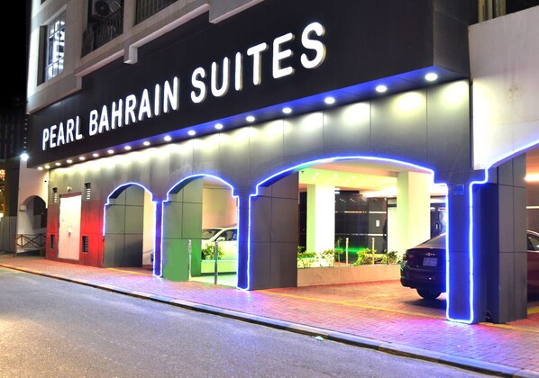 Front of property - Pearl Bahrain Suites (Manama)