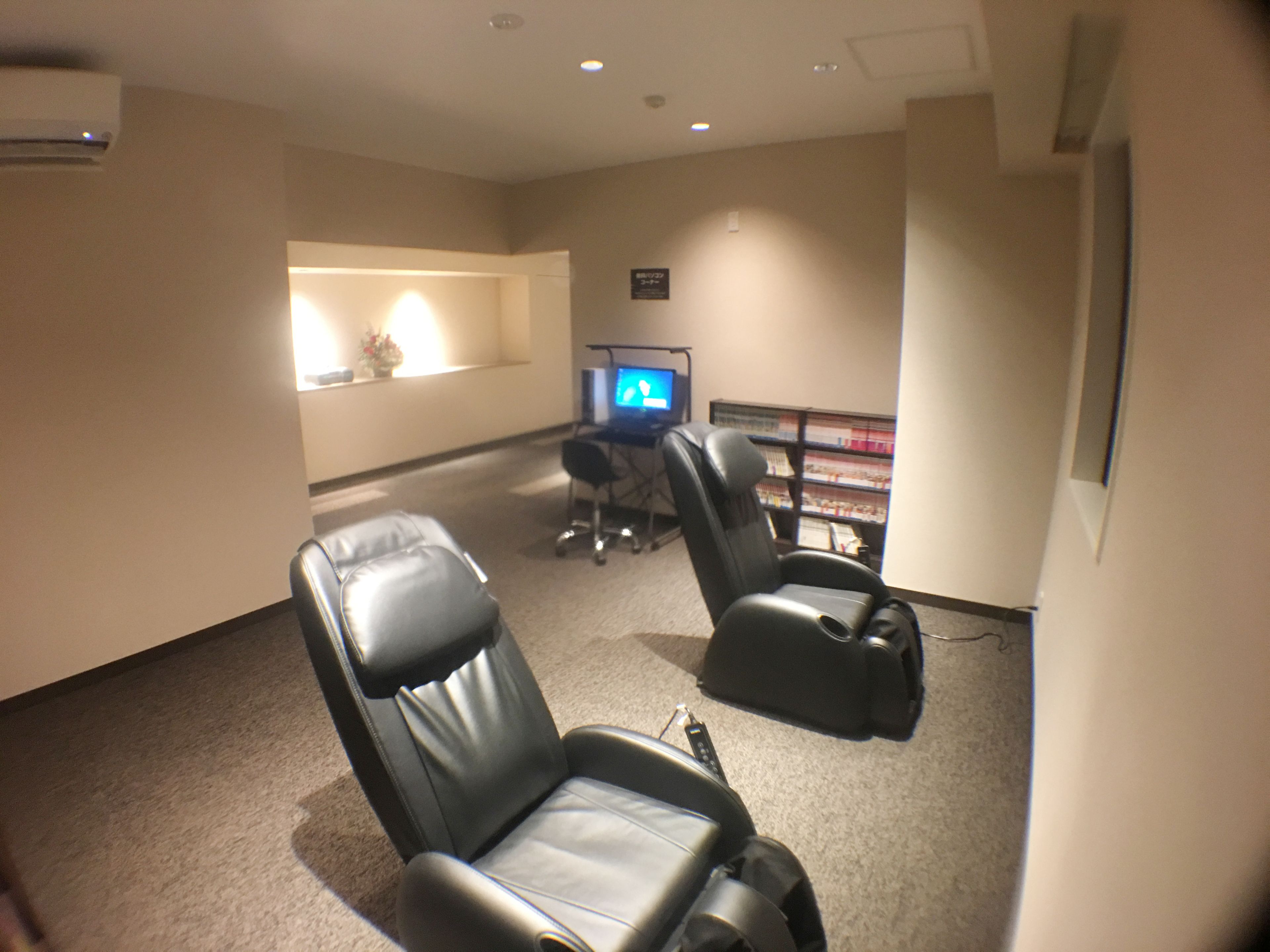 Servizio della struttura