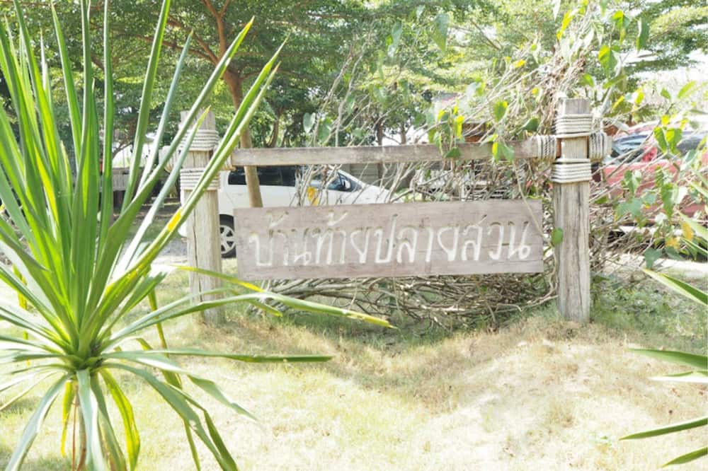 Baan Rao Koo Suan