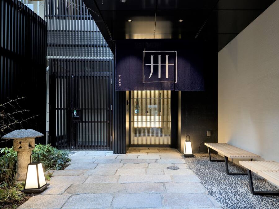 Façade de lâhĂ©bergement