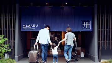 Entrada da propriedade