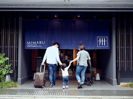 Property entrance. MIMARU Tokyo Akasaka