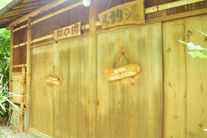 Entrada de la propiedad