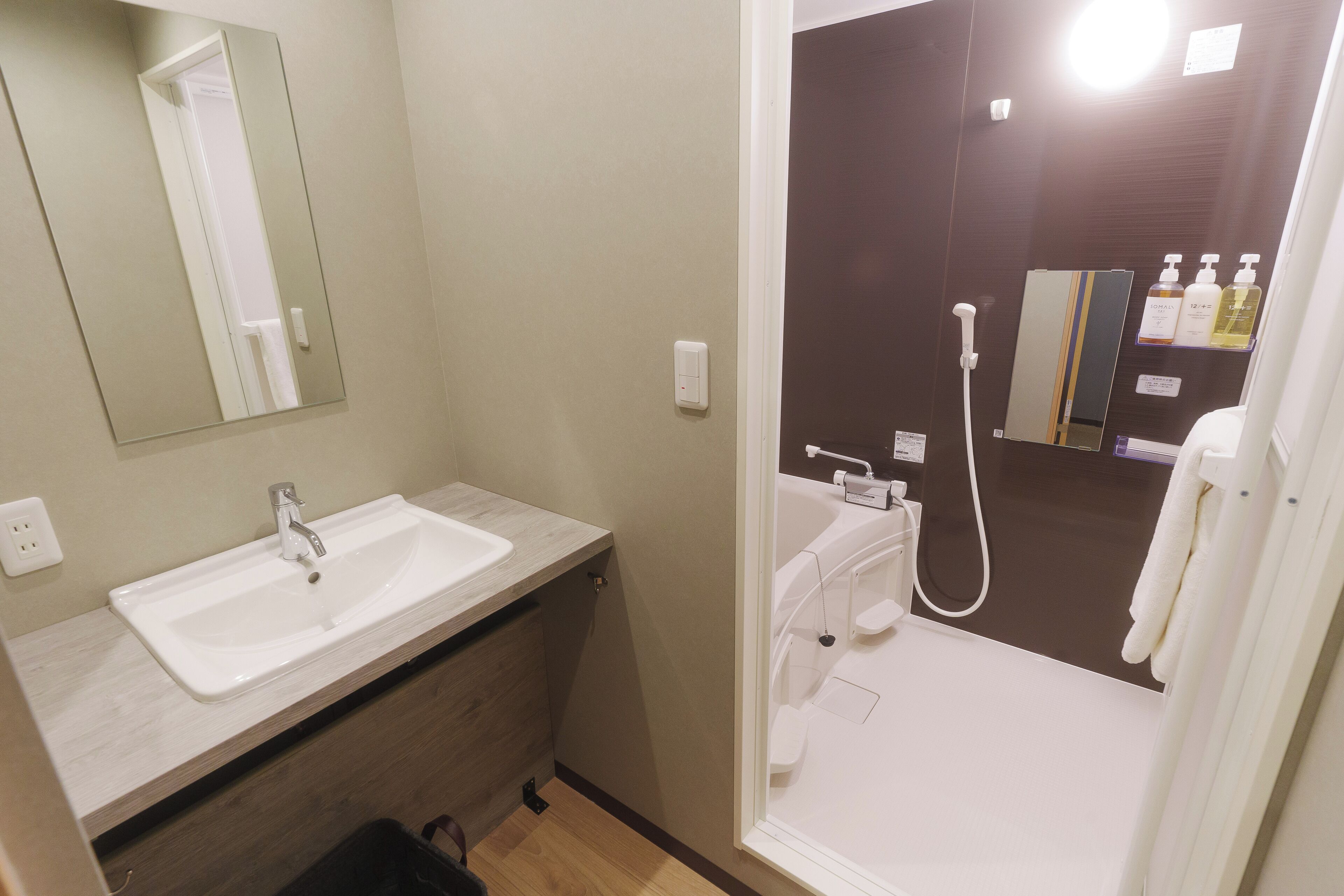 ＬＩＮＮＡＳ Ｋａｎａｚａｗａ Expedia提供写真