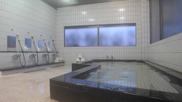 Public bath