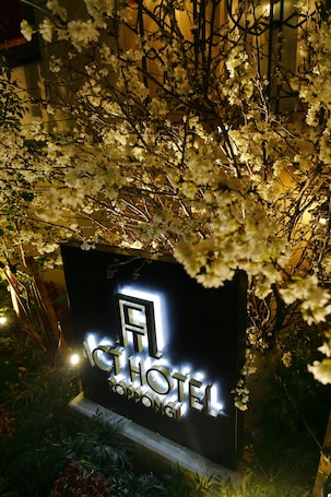 Front of property - evening/night. Act Hotel Roppongi