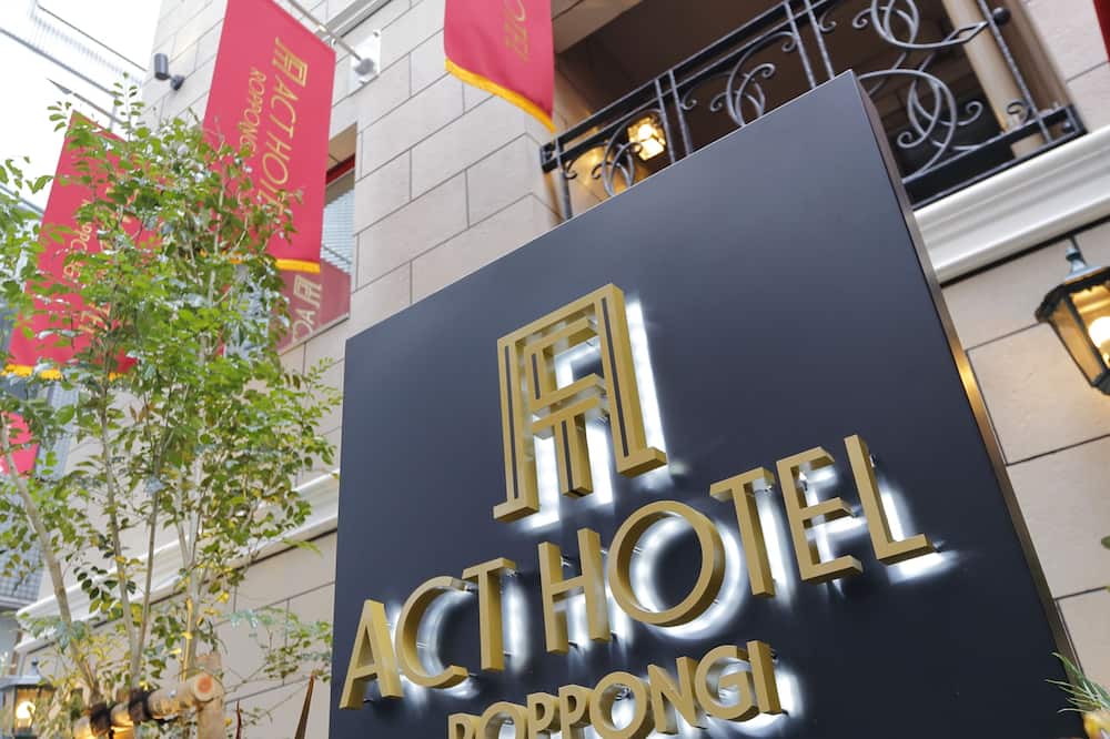 Act Hotel Roppongi