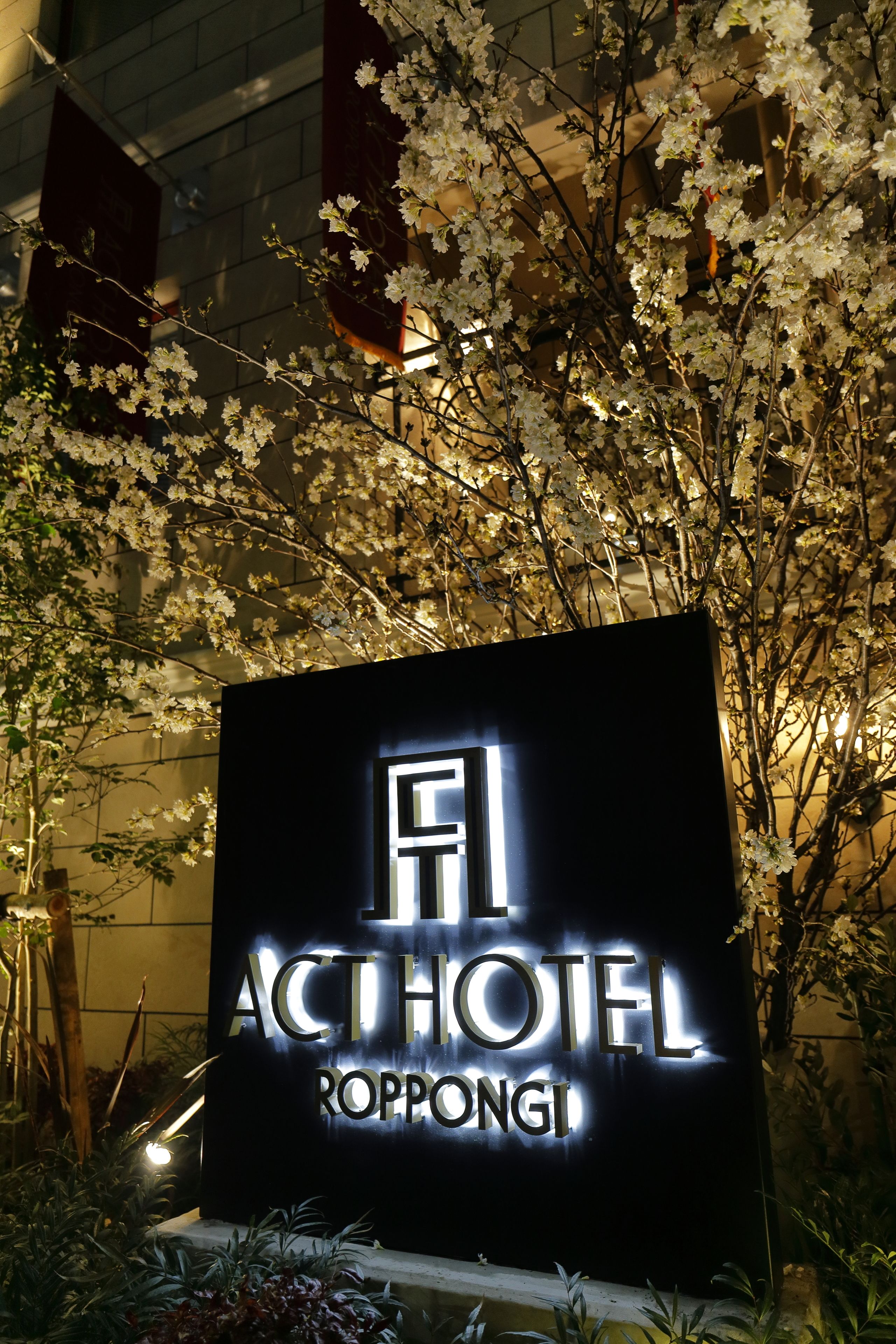 Photo - Act Hotel Roppongi