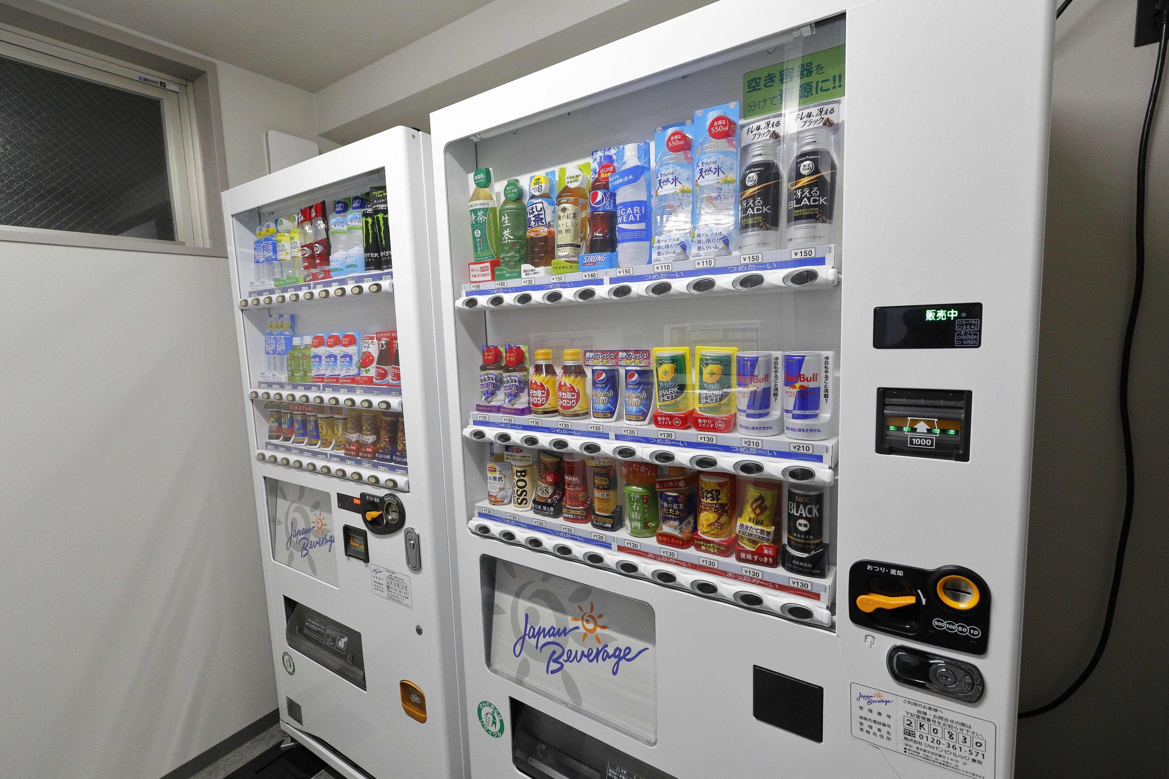 Foto - Act Hotel Roppongi