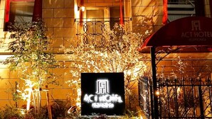 A hotel entrance with a sign reading "ACT HOTEL ROPPONGI". - Act Hotel Roppongi (Tokyo)