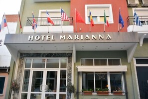 Property entrance - Marianna Hotel (Alexandroupoli)