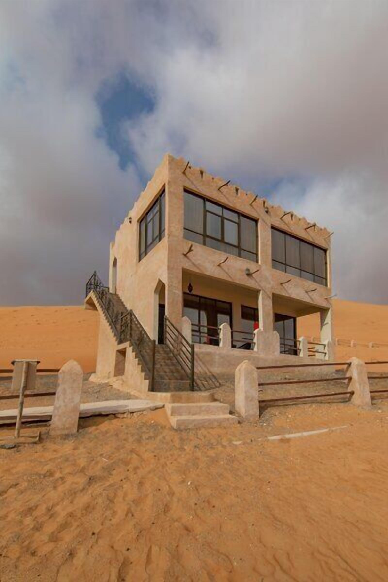 Sand Suite | Exterior