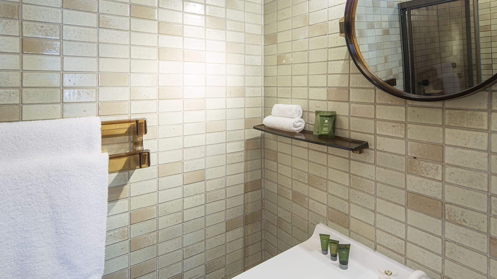 Baño