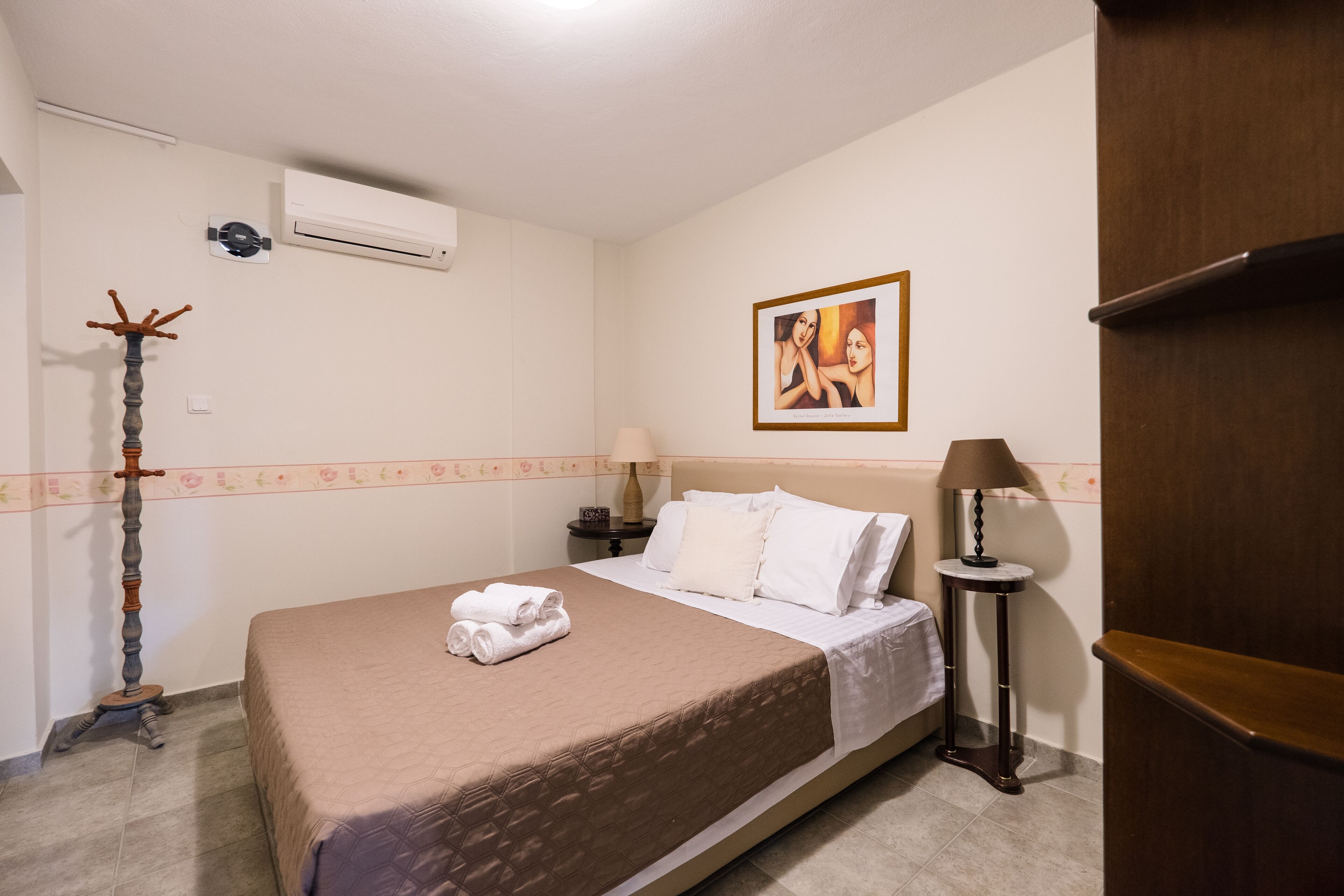 Kamar