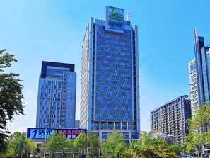 Exterior - Holiday Inn Express Jinan Exhibition Center by IHG (Jinan)