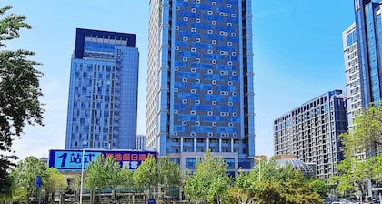 Holiday Inn Express Jinan Exhibition Center by IHG