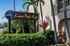 Escape to Kona Bali Kai, surrounded by lush tropical gardens and modern architecture.