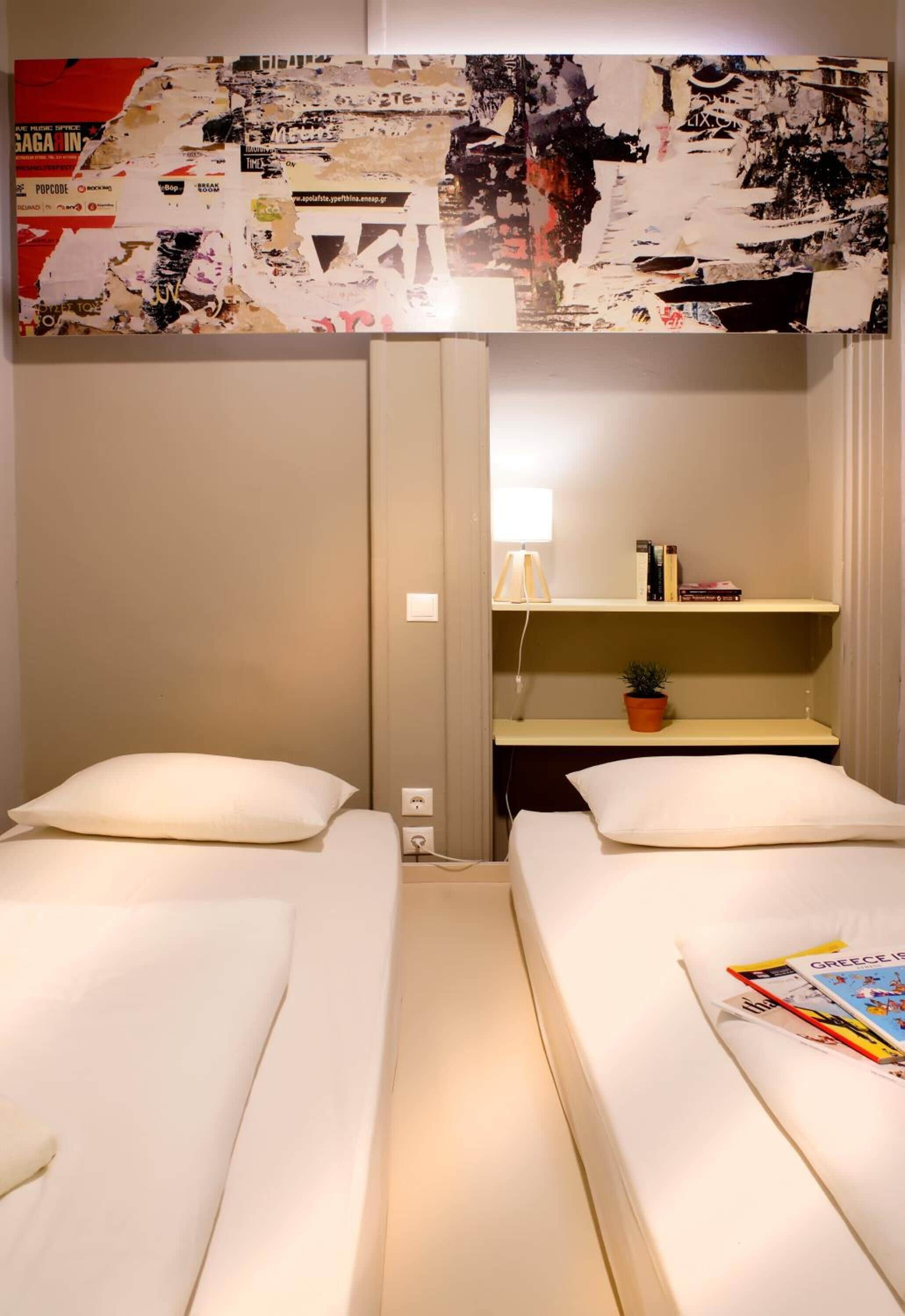 Photo - Nubian Hostel