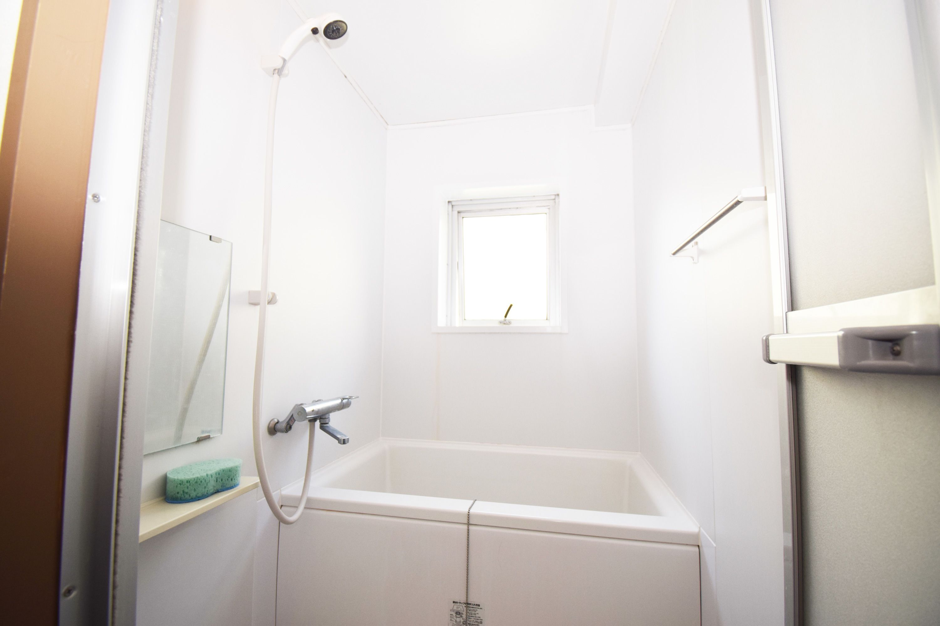 Shared bathroom