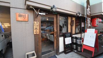 Property entrance